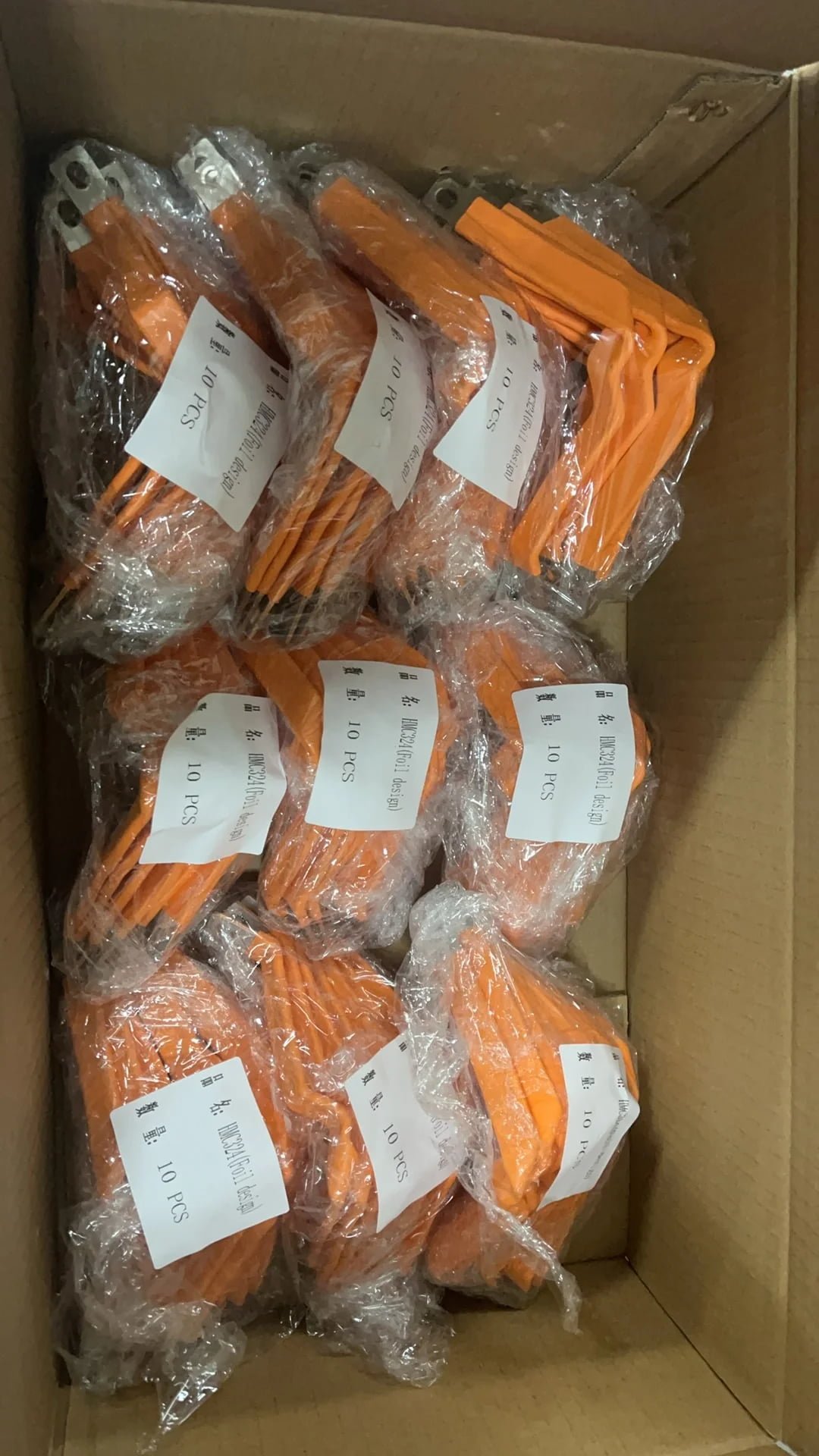 Secure Packaging and Delivery Process