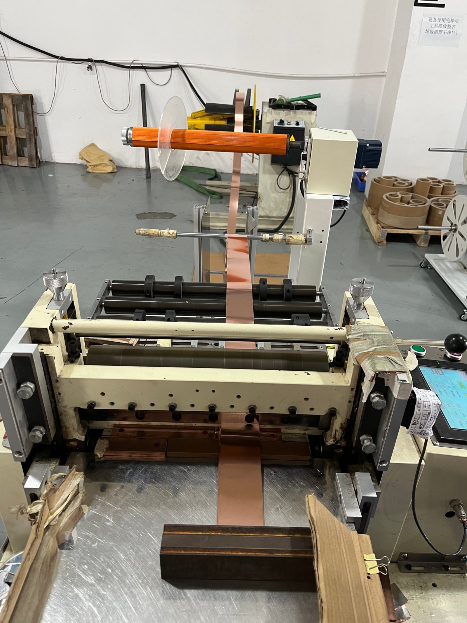 CNC Precision Cutting Process